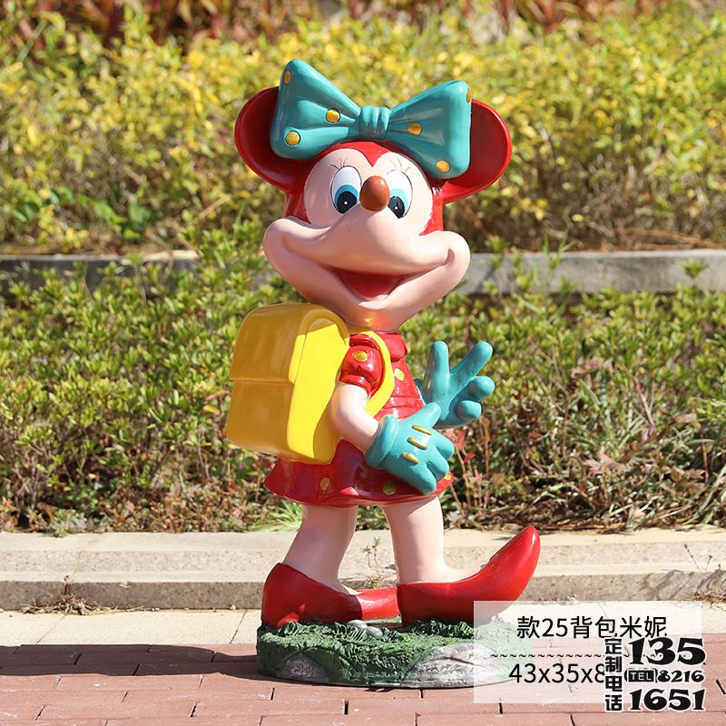 幼兒園一只背包的玻璃鋼彩繪米老鼠雕塑 幼兒園一只背包的玻璃鋼彩繪米老鼠雕塑