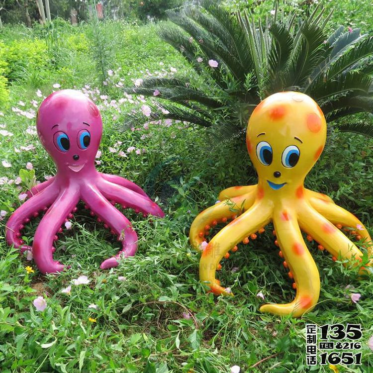 戶外草坪玻璃鋼卡通可愛(ài)的章魚雕塑擺件